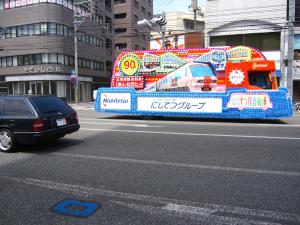 どんたく　花自動車 020.JPG